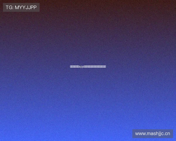 畅享山东体育app直播入口精彩赛事内容全攻略指南